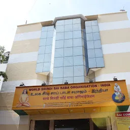 World Shirdi Sai Baba Organisation - India