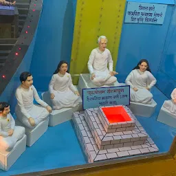 World Spiritual Museum (Brahmakumaris)