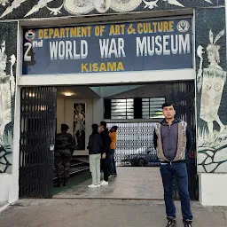 World War 2 museum Kisama