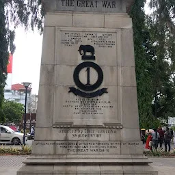 World War Memorial