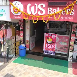 ws bakers cake and icecream shop satara