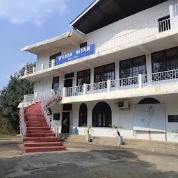 WSBAK Mission Centre, Akuvuto