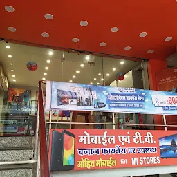 Xiaomi(Mohit Mi store)