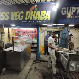 Xpress Veg Dhaba a unit of Gupta Sweets