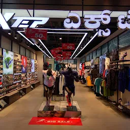 XTEP STORE