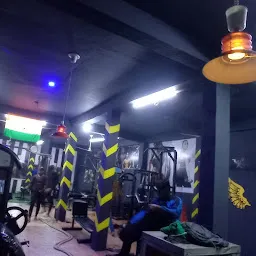 Xtreme Fitness gym