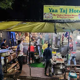 Yaa Taj Hotel (Biriyani & Tandoor)