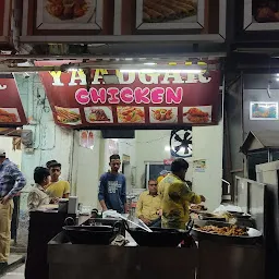 Yaadgar Chicken