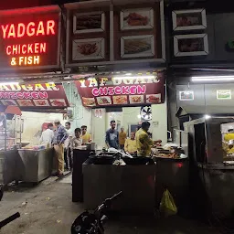 Yaadgar Chicken
