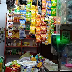 Yadav Bazaar