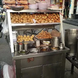 Yadav Chaat Bhandar