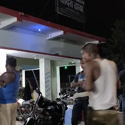 Yadav Dhaba