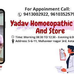 Yadav Homoeopathic Clinic