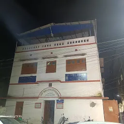 Yadav Hostel