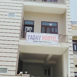 Yadav Hostel