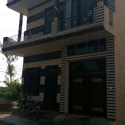 Yadav house