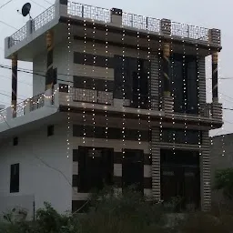 Yadav house