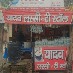 Yadav Lassi & Tea Stall