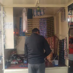 Yadav Lassi & Tea Stall