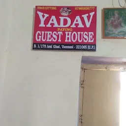 Yadav Paying Guest House