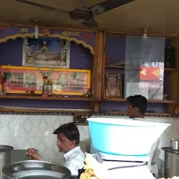 Yadav Restaurant