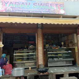 Yadav Sweets