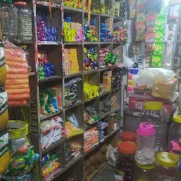 Yadav sweets old sabji mandi fatehabad