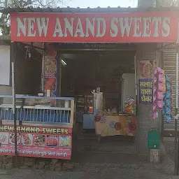 Yadav sweets shop