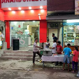 Yadav sweets shop