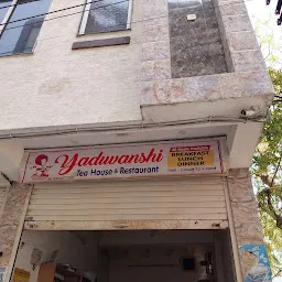 Yaduvanshi Tea House And Restaurant