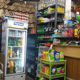 Yahirahsam Shop