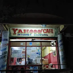 Yahoo internet cafe