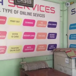 Yahoo internet cafe