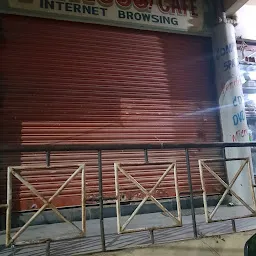 Yahoo internet cafe