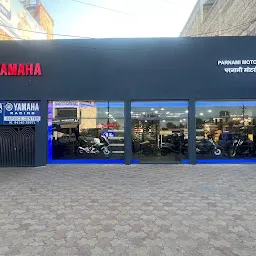 Yamaha Motor Showroom - Parnami Motors