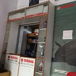 Yamaha Showroom