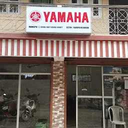 Yamaha Showroom SUMIRSHAN MOTORS