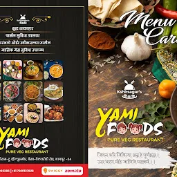 YAMI FOODS