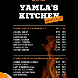 yamla's kitchen