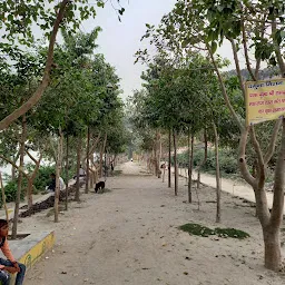 Yamuna Mission Mahila Park