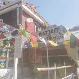 Yangkhor Tibetan Cafe