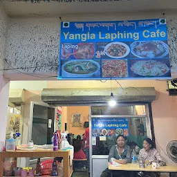 Yangla Restaurant ༼དབྱངས་ལགས་ཀྱི་ཟ་ཁང་།༽