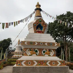 Yangthang Rimpoche Memorial Chorten