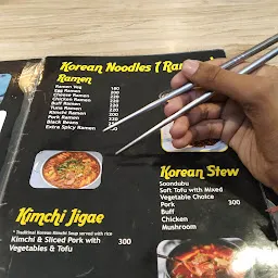 Yarloz Korean Restaurant