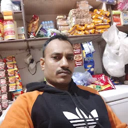 Yash Genral Store