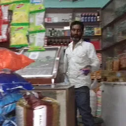 Yash Genral Store