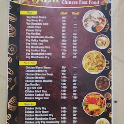 Yash Momos And Chinese Fast Food