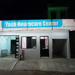 Yash Neurocare Center