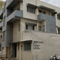 Yash Orthopaedic Hospital