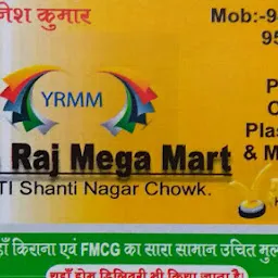 Yash Raj Mega Mart
